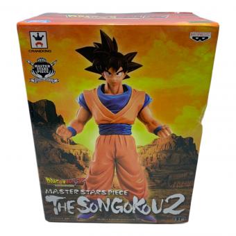 ドラゴンボール MASTER STARS PIECE THE SONGOKOU2 フィギュア