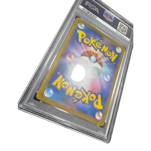 PSA10 トウホクのピカチュウ ポケモンカード