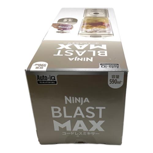 NINJA (ニンジャ) コードレスミキサー