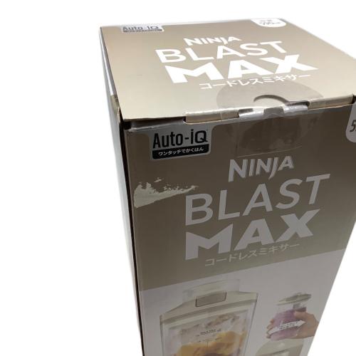 NINJA (ニンジャ) コードレスミキサー