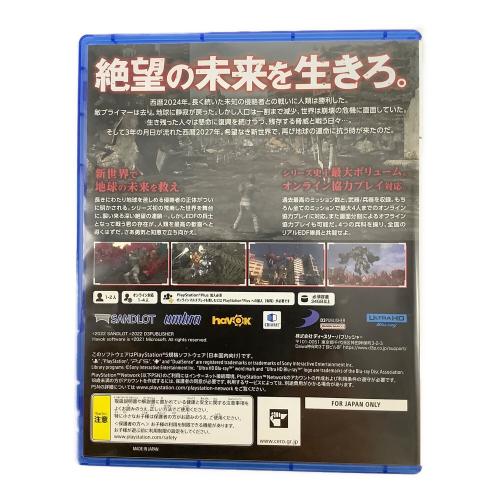 D3パブリッシャー (ディースリー・パブリッシャー) 地球防衛軍6 Playstation5用ソフト CERO D (17歳以上対象)