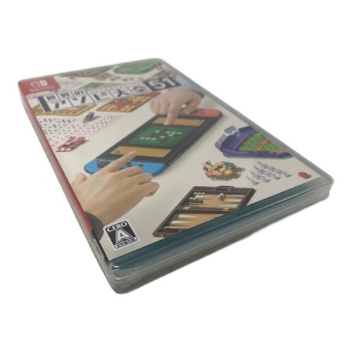 任天堂 (ニンテンドウ) 世界のアソビ大全51 Nintendo Switch用ソフト CERO A (全年齢対象)