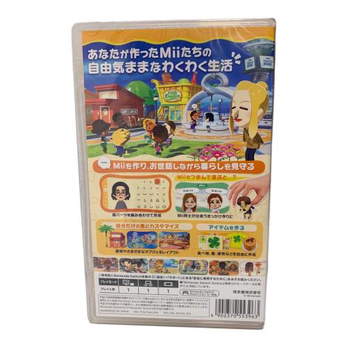 Nintendo (ニンテンドー) トモダチコレクション わくわく生活 Nintendo Switch用ソフト CERO A (全年齢対象)