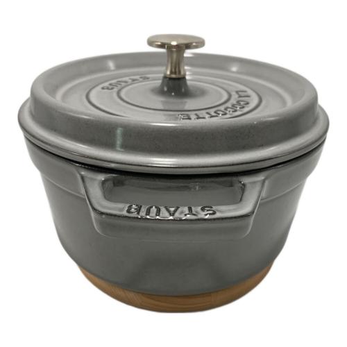 Staub (ストウブ) ピコ・ココット ラウンド SIZE 20cm グレー