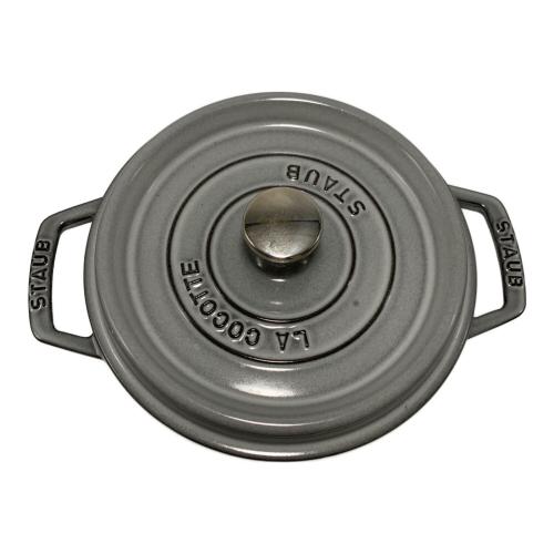 Staub (ストウブ) ピコ・ココット ラウンド SIZE 20cm グレー