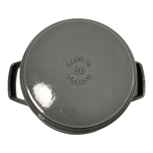 Staub (ストウブ) ピコ・ココット ラウンド SIZE 20cm グレー