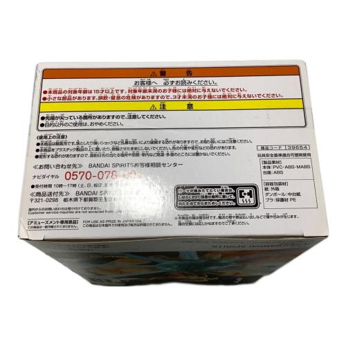 ドラゴンボールZ Ｇmateria THE SON GOKOU 未開封品