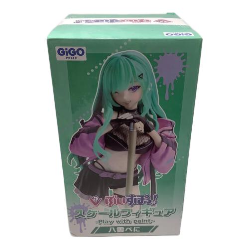 GiGO限定 ぶいすぽっ！ スケールフィギュア -Play with paint- 八雲べに 未開封品