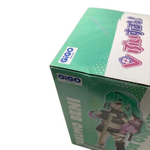 GiGO限定 ぶいすぽっ！ スケールフィギュア -Play with paint- 八雲べに 未開封品