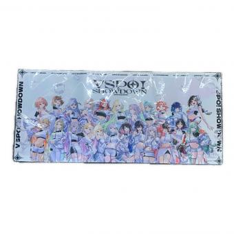 ぶいすぽっ！ VSPO!SHOWDOWN デスクマット