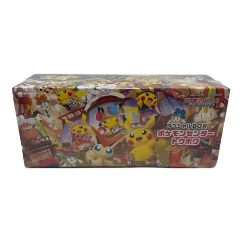 スペシャルBOX ポケモンセンタートウホク ポケモンカード