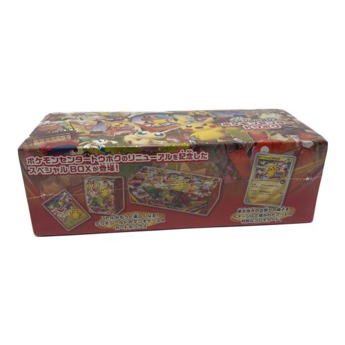 スペシャルBOX ポケモンセンタートウホク ポケモンカード
