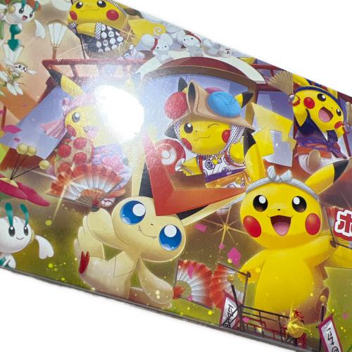 スペシャルBOX ポケモンセンタートウホク ポケモンカード