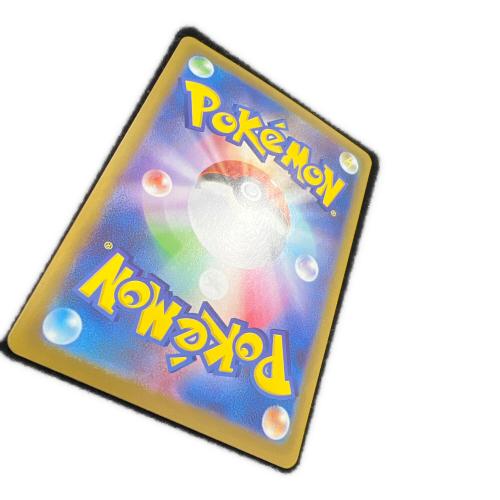 メイのはげまし ポケモンカード SAR MEGA