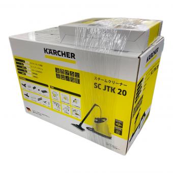 Karcher (ケルヒャー) スチームクリーナー SC JTK 20 アクセサリーセット付属