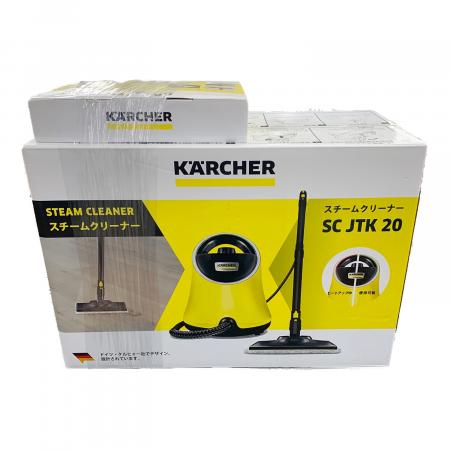 Karcher (ケルヒャー) スチームクリーナー SC JTK 20 アクセサリー