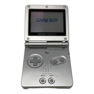 Nintendo (ニンテンドー) GAMEBOY ADVANCE SP AGS-001 シルバー