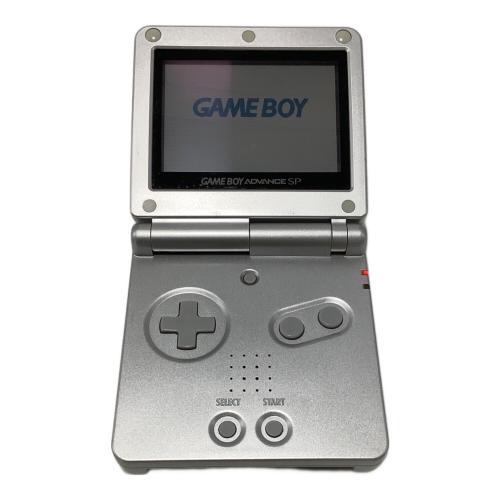 Nintendo (ニンテンドー) GAMEBOY ADVANCE SP AGS-001 シルバー