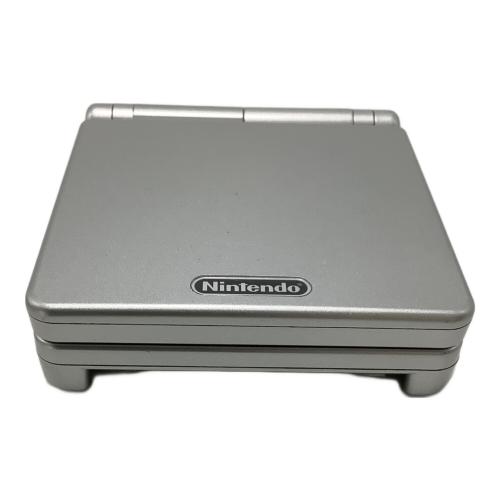 Nintendo (ニンテンドー) GAMEBOY ADVANCE SP AGS-001 シルバー