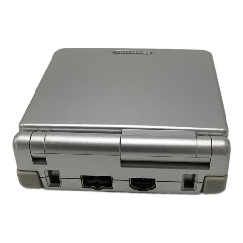 Nintendo (ニンテンドー) GAMEBOY ADVANCE SP AGS-001 シルバー