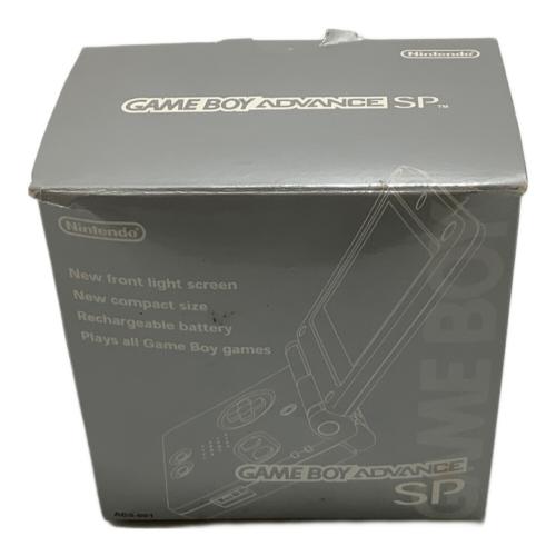 Nintendo (ニンテンドー) GAMEBOY ADVANCE SP AGS-001 シルバー