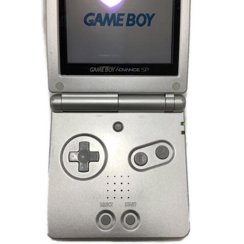 Nintendo (ニンテンドー) GAMEBOY ADVANCE SP AGS-001 シルバー