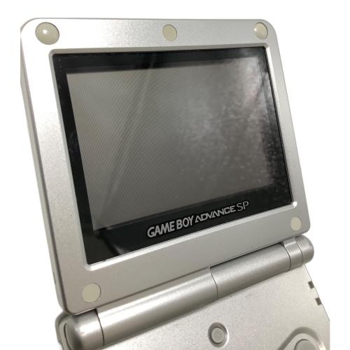 Nintendo (ニンテンドー) GAMEBOY ADVANCE SP AGS-001 シルバー