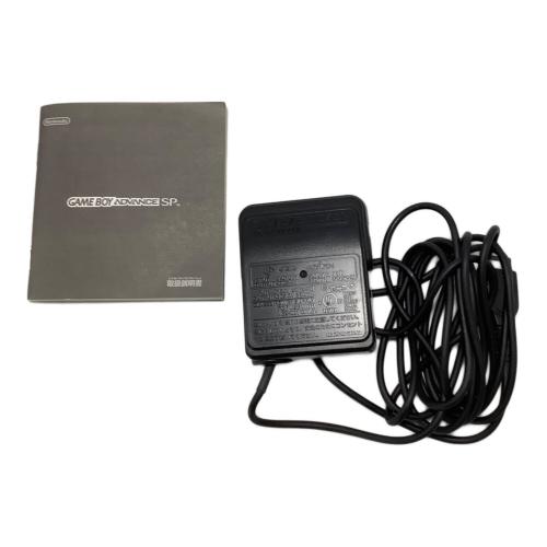 Nintendo (ニンテンドー) GAMEBOY ADVANCE SP AGS-001 シルバー