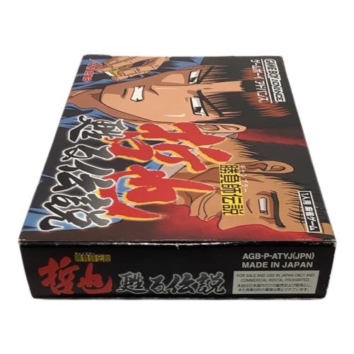 勝負師伝説哲也～蘇る伝説～ ゲームボーイアドバンス用ソフト -