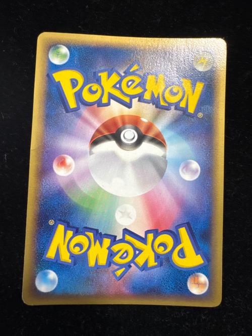 ポケパークのピカチュウ ポケモンカード