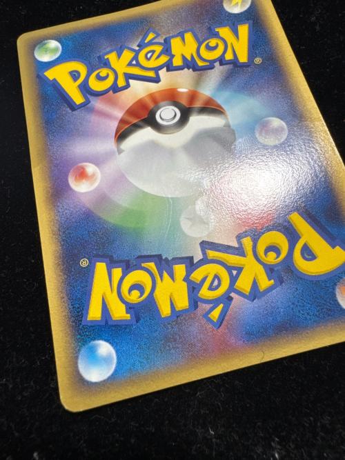 ポケパークのピカチュウ ポケモンカード