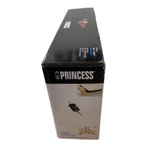 PRINCESS (プリンセス) 103030 スパチュラ欠品