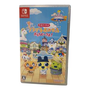 Nintendo (ニンテンドー) たまごっちのプチプチおみせっち おまちどーさま Nintendo Switch用ソフト CERO A (全年齢対象)