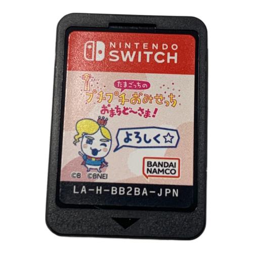 Nintendo (ニンテンドー) たまごっちのプチプチおみせっち おまちどーさま Nintendo Switch用ソフト CERO A (全年齢対象)