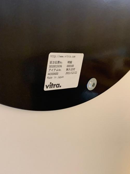 Vitra (ヴィトラ) ダイニングテーブル ホワイト Bistro
