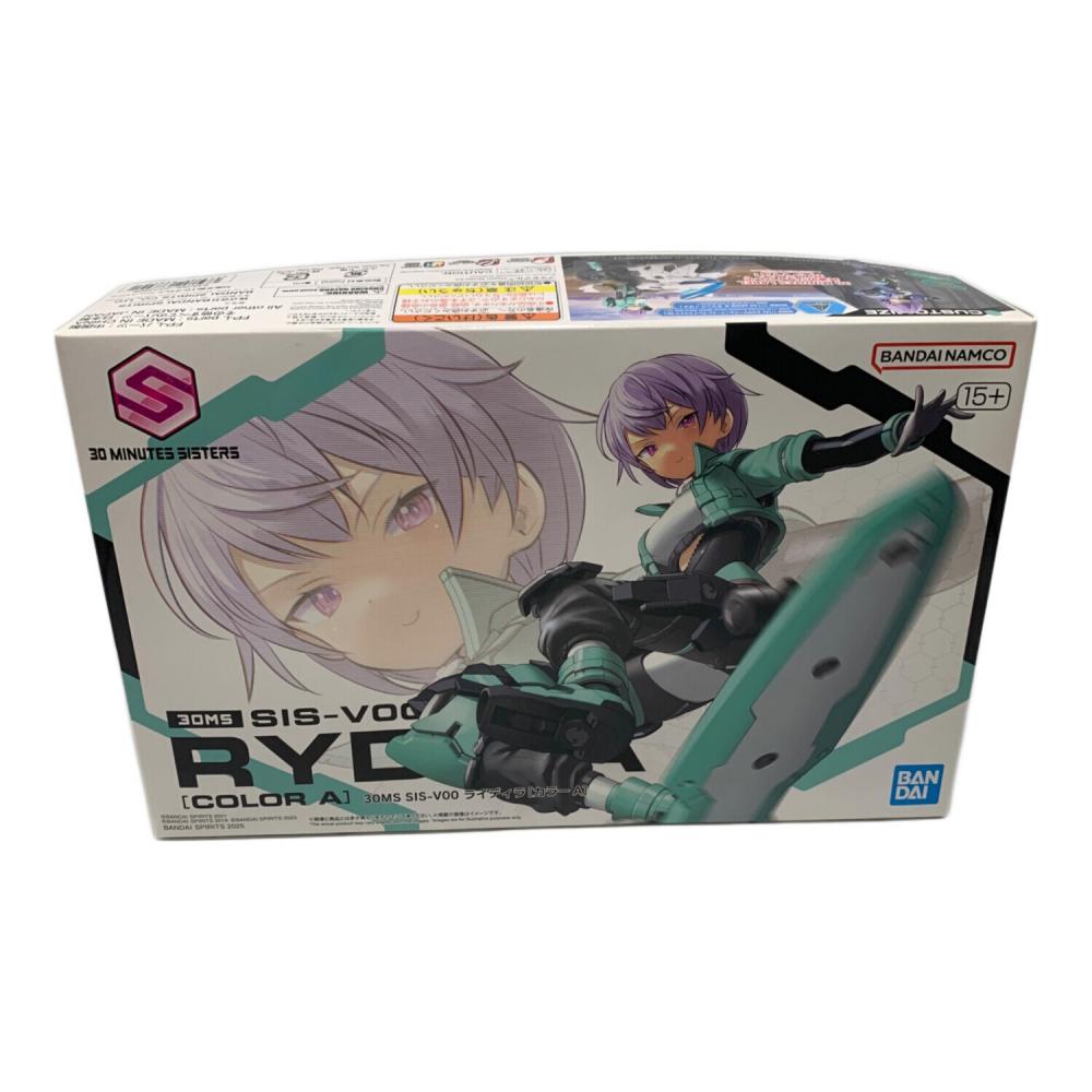 大*根様 30MSカラーAまとめ売り5点　ミネルヴァ、エイダー、ライディラ等　人 BANDAI (バンダイ) ライディラ カラーA 30 MINUTES SISTERS