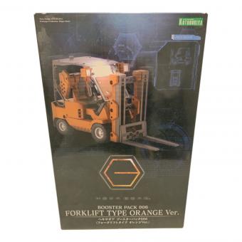 KOTOBUKIYA (コトブキヤ) フォークリフトタイプオレンジver. HEXA GEAR