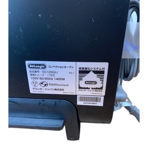 DeLonghi (デロンギ) コンベクションオーブン EO12562J-WN 2019年製