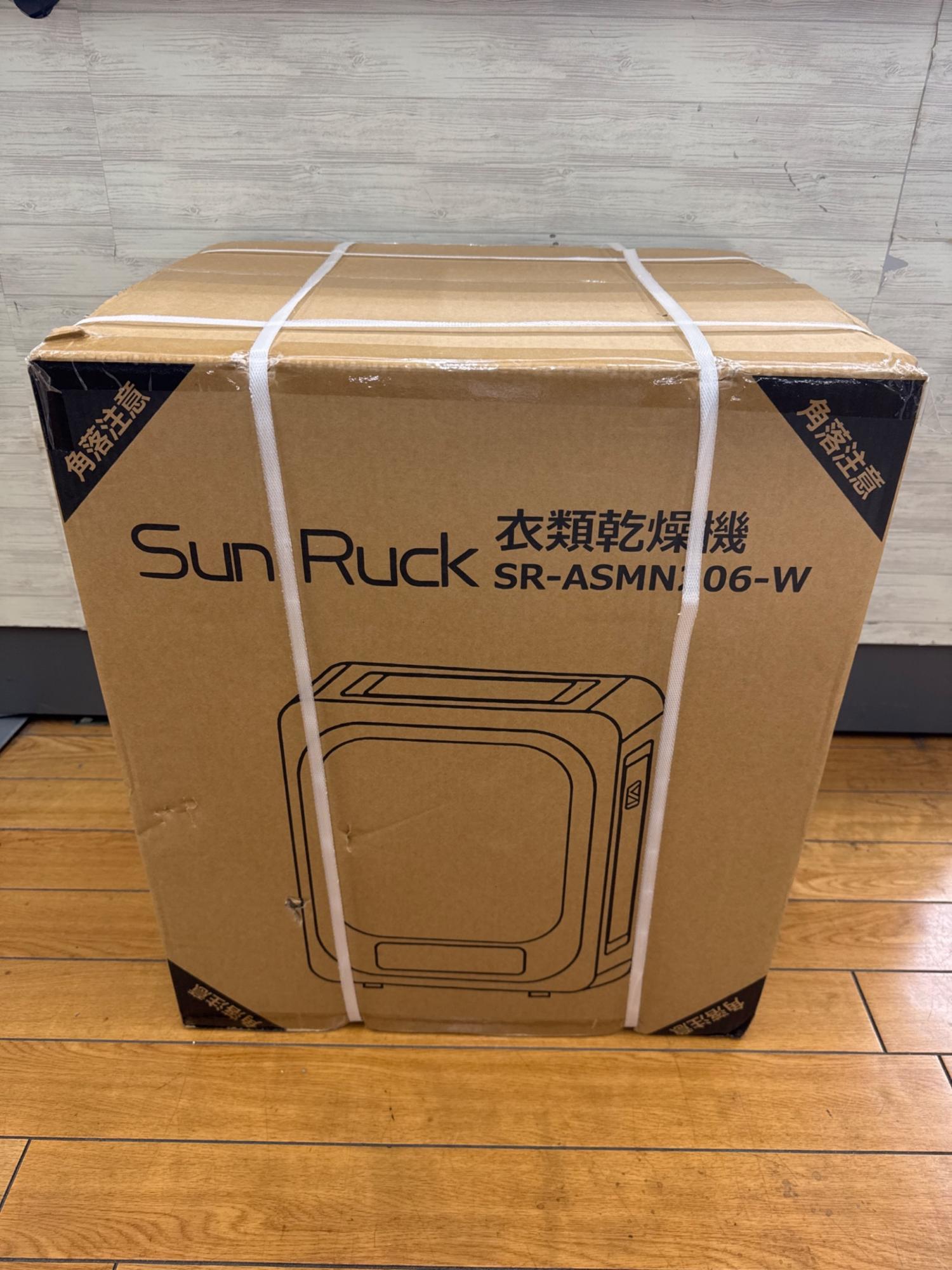 SunRuck (サンルック) 衣類乾燥機 SR-ASMN206｜トレファクONLINE
