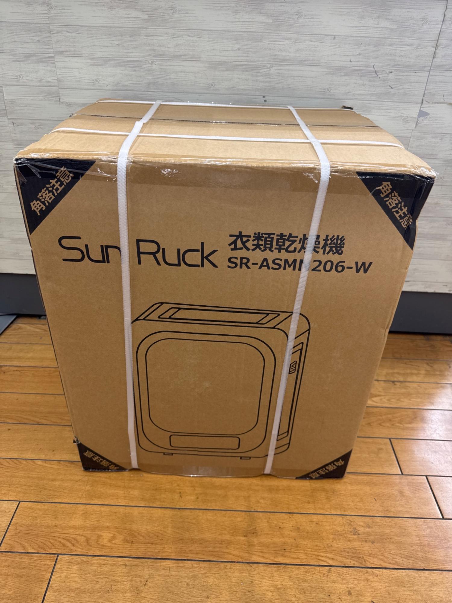 SunRuck (サンルック) 衣類乾燥機 SR-ASMN206｜トレファクONLINE