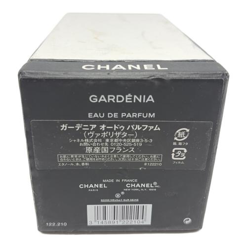 CHANEL (シャネル) オードトワレ 200ml GADENIA
