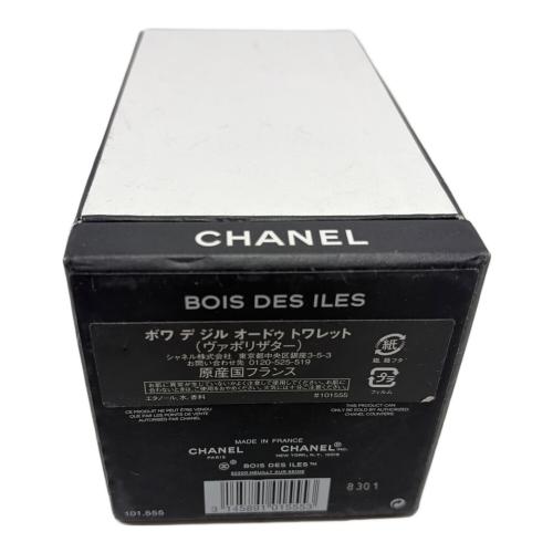 CHANEL (シャネル) オードトワレ 200ml  BOIS DES ILES