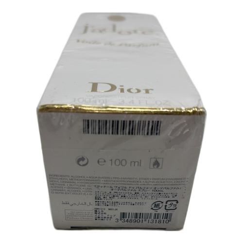 Dior (ディオール) オードパルファム 100ml ジャドール ヴァワル ドゥ パルファン