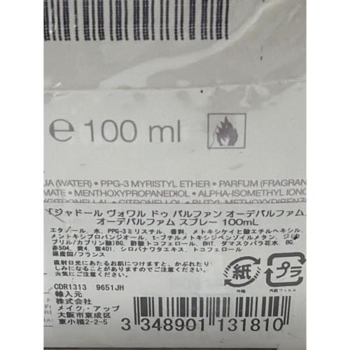 Dior (ディオール) オードパルファム 100ml ジャドール ヴァワル ドゥ パルファン