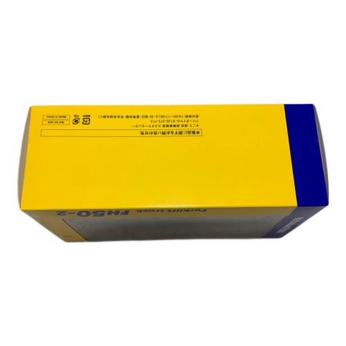 KOMATSU (コマツ) フォークリフトトラック モデルカー FH50-2 1/24 スケールモデル