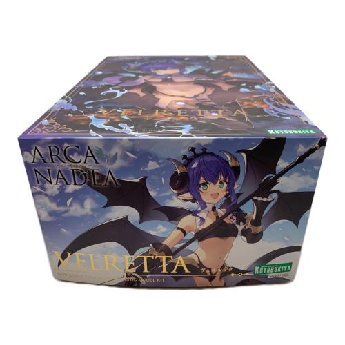 KOTOBUKIYA (コトブキヤ) アルカナディア/ヴェルルッタ プラモデル