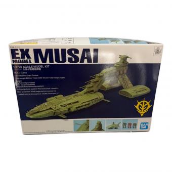 BANDAI (バンダイ) ムサイ級軽巡洋艦 1/1700 ガンプラ