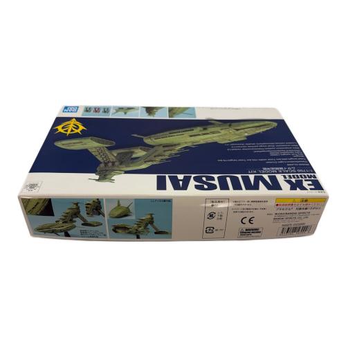 BANDAI (バンダイ) ムサイ級軽巡洋艦 1/1700 ガンプラ