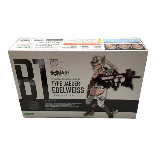 KOTOBUKIYA (コトブキヤ) 猟兵型エーデルワイス OLLABO