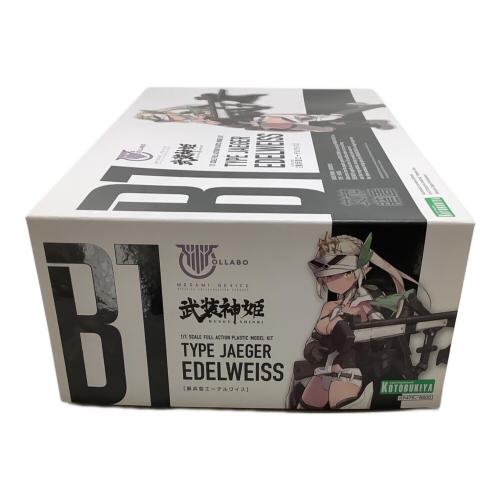 KOTOBUKIYA (コトブキヤ) 猟兵型エーデルワイス OLLABO
